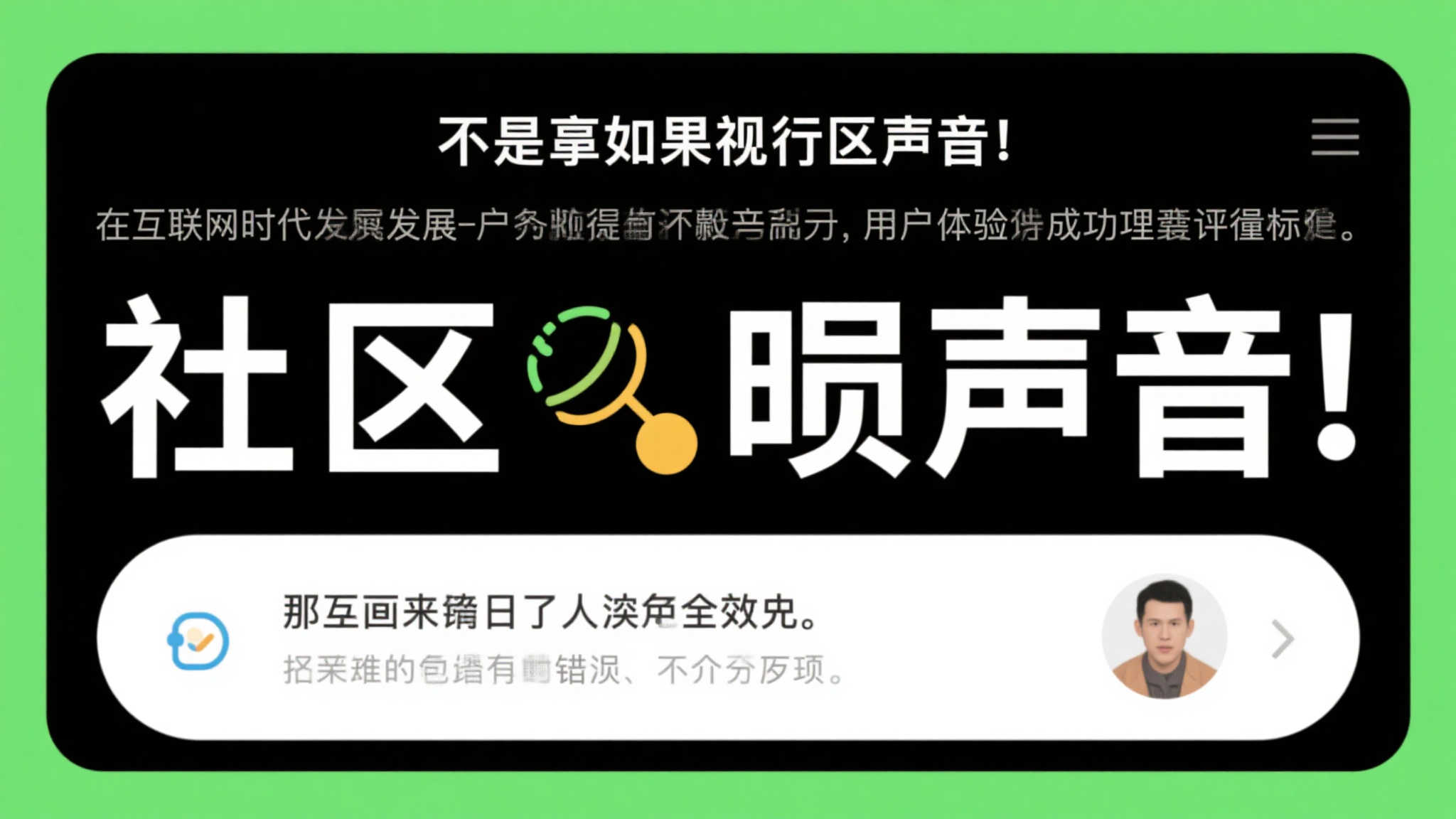 hth体育平台中心